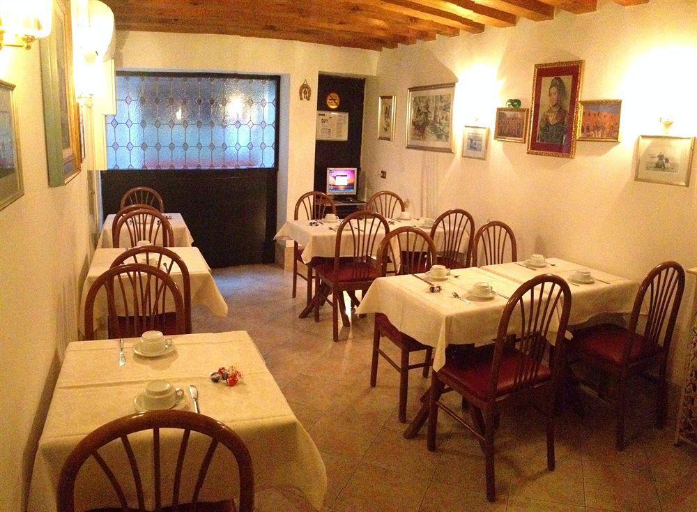 Hotel Bernardi Semenzato Венеция Екстериор снимка