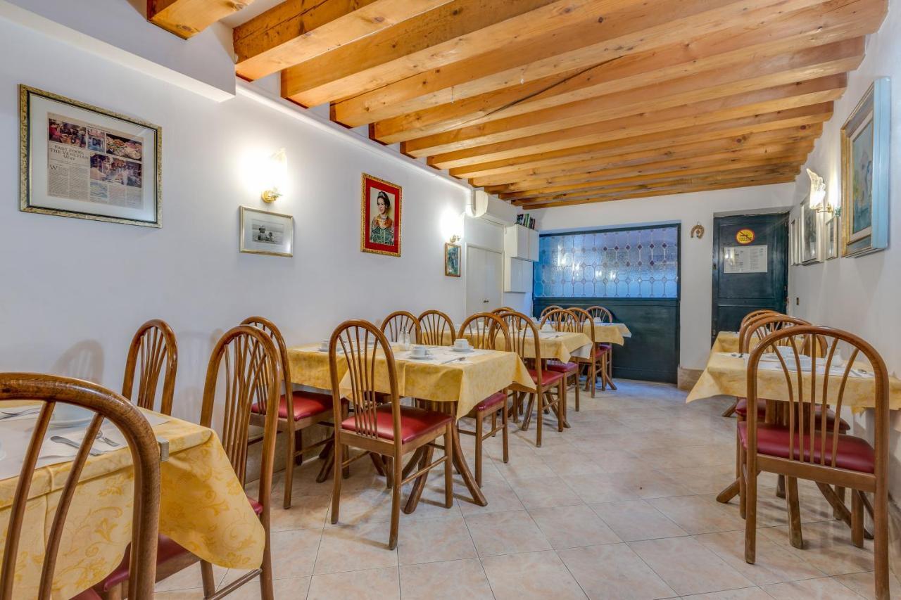 Hotel Bernardi Semenzato Венеция Екстериор снимка