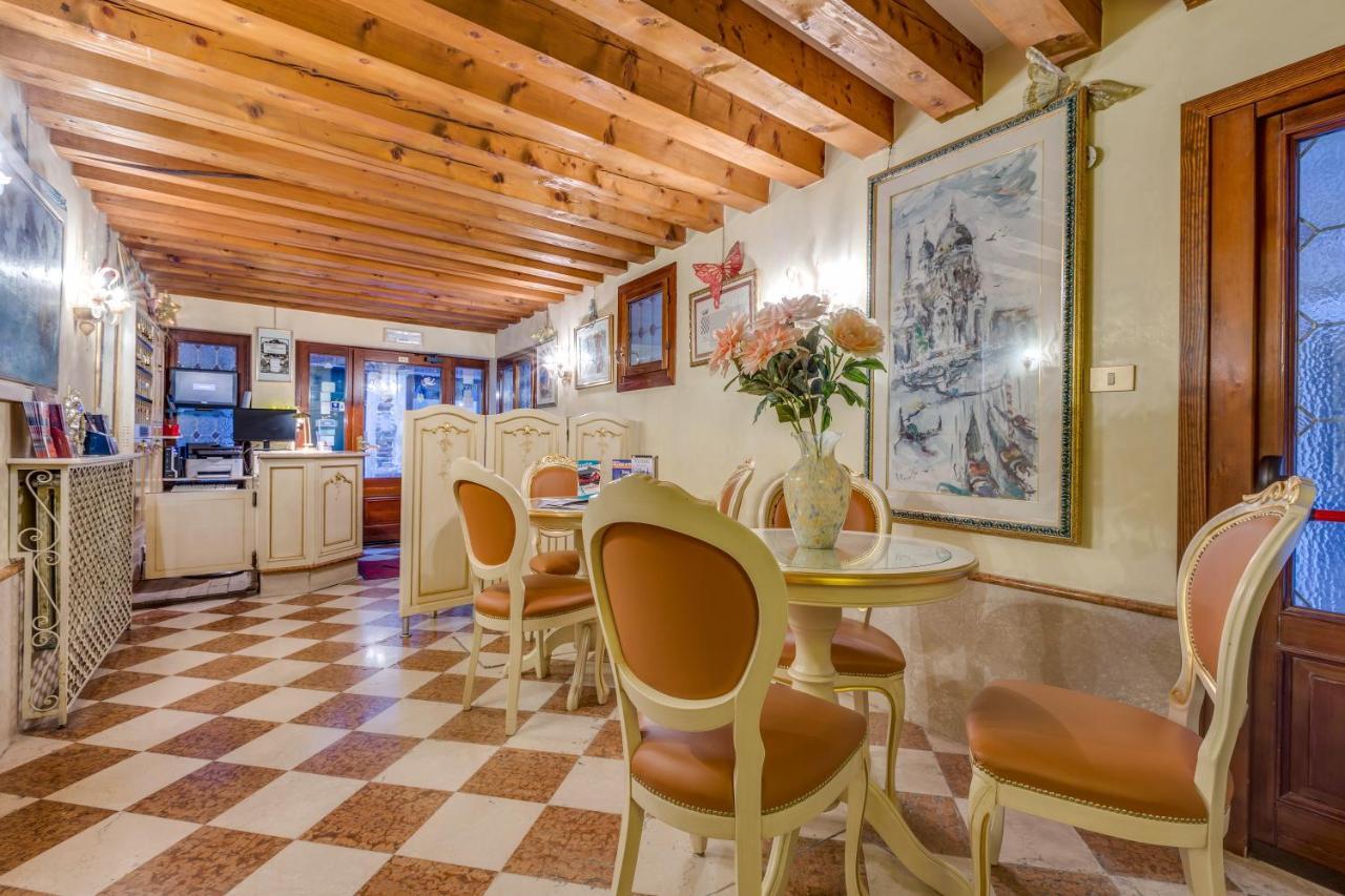 Hotel Bernardi Semenzato Венеция Екстериор снимка