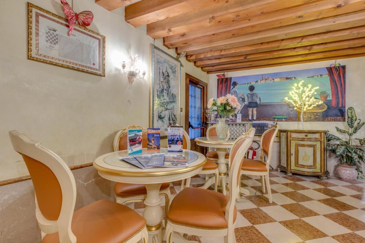 Hotel Bernardi Semenzato Венеция Екстериор снимка
