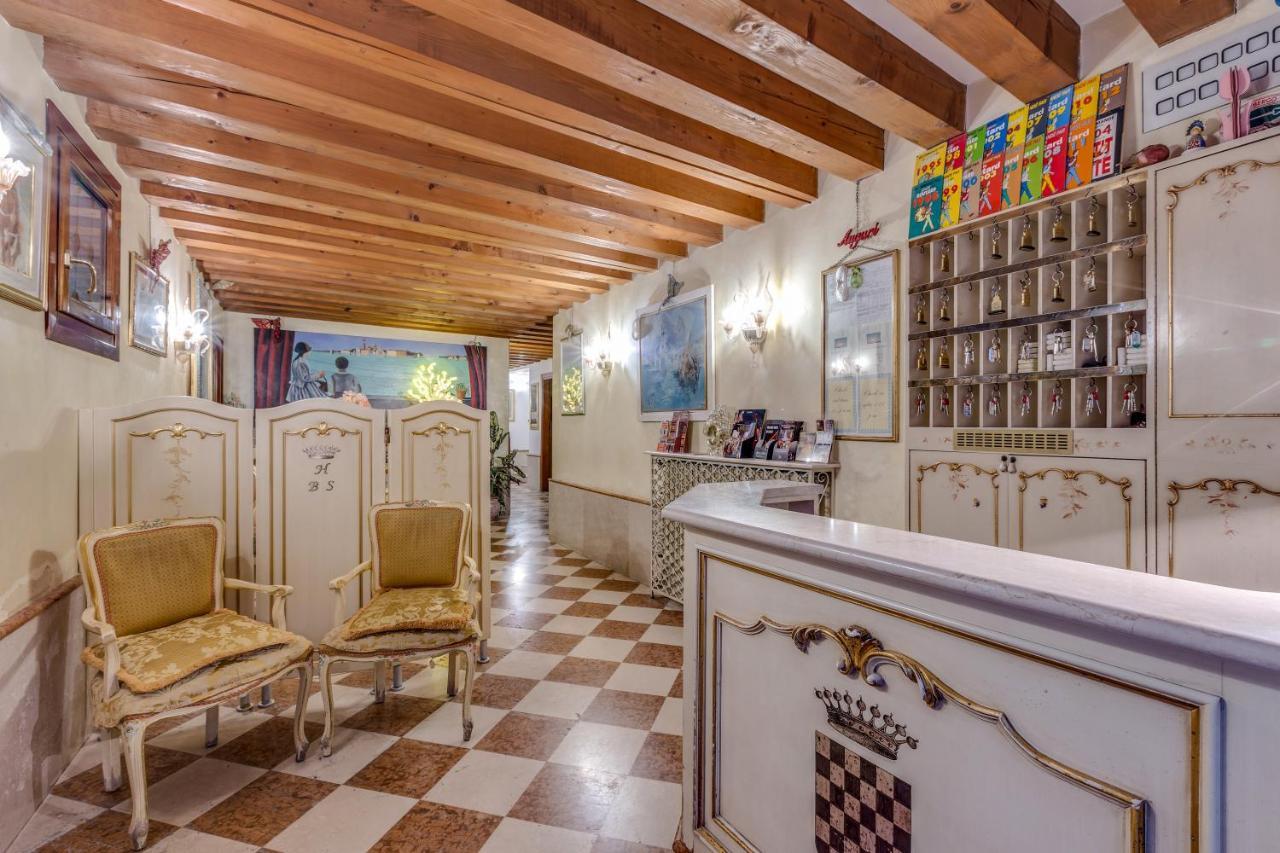 Hotel Bernardi Semenzato Венеция Екстериор снимка